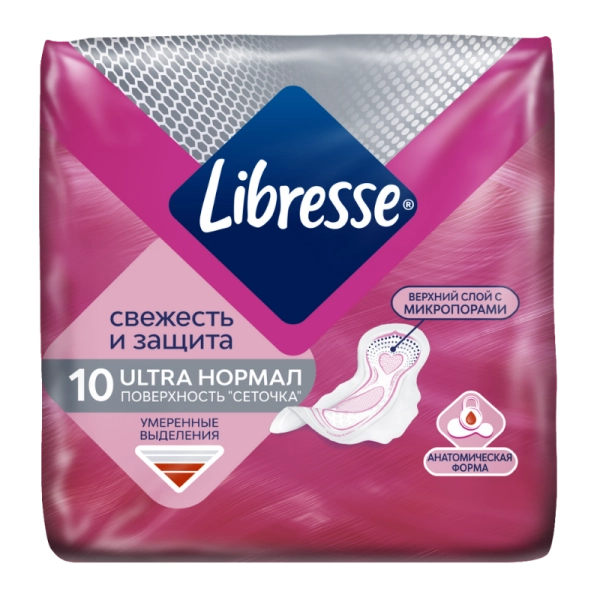 Прокладки Libresse Normal